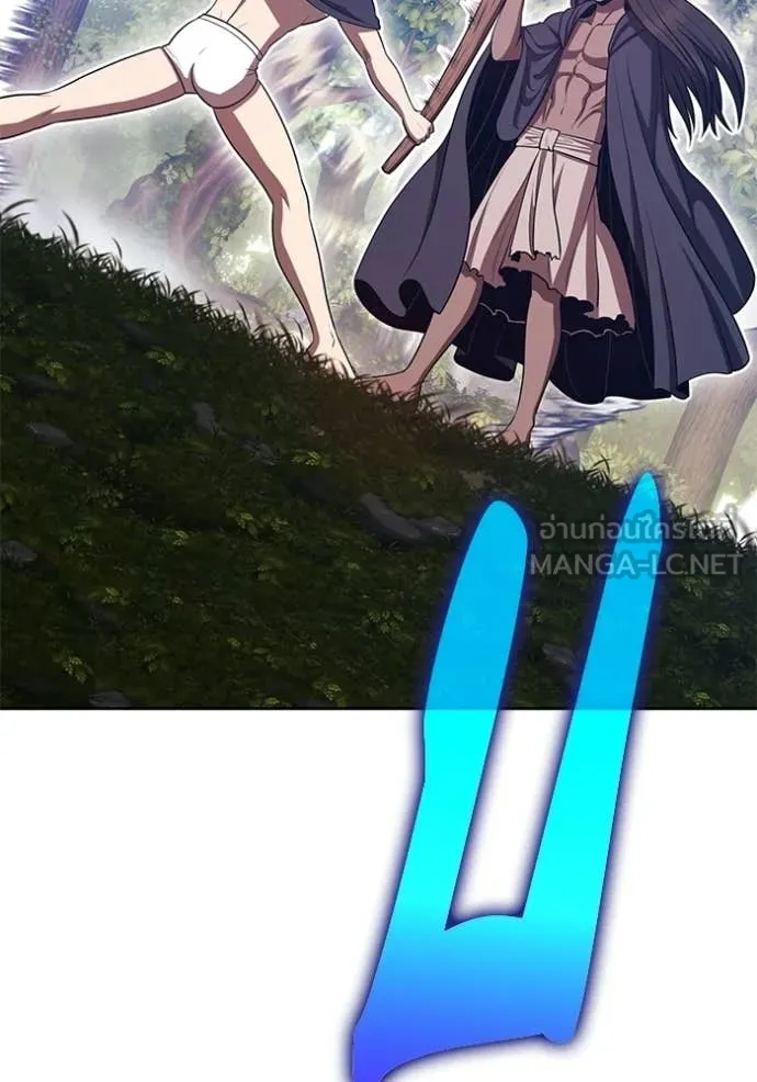 +99 ท่อนไม้ ตอนที่ 187 รูปที่ 252