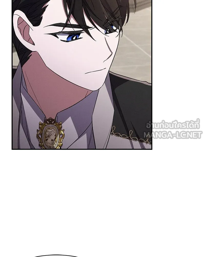 โอ้ ศัตรูที่รัก ตอนที่ 76 รูปที่ 87