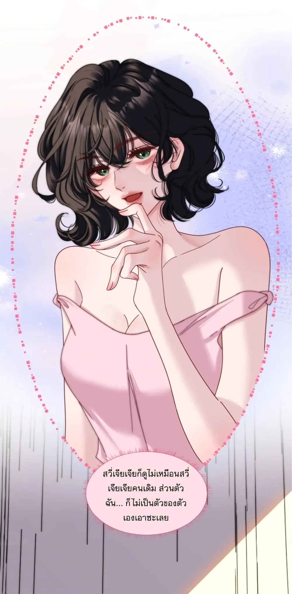 Manga-lc-com อ่านมังงะ อ่านการ์ตูน ออนไลน์ ฟรี No Kissing Tonight ตอนที่ 1 2 3 4 5 6 7 8 9 10 11 12 13 14 ฟรี ไม่มีโฆษณา Manga-lc - อ่าน มังงะ อ่าน การ์ตูน ออนไลน์ อ่านมังงะ ฟรี
