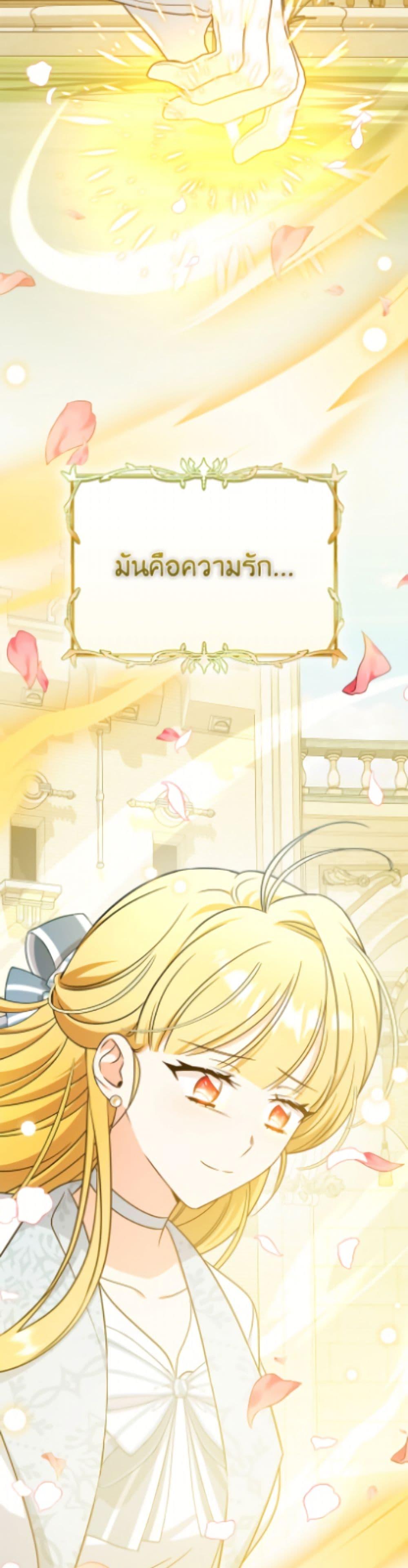 Manga-lc-com อ่านมังงะ อ่านการ์ตูน ออนไลน์ ฟรี Baby Pharmacist Princess ตอนที่ 1 2 3 4 5 6 7 8 9 10 11 12 13 14 ฟรี ไม่มีโฆษณา Manga-lc - อ่าน มังงะ อ่าน การ์ตูน ออนไลน์ อ่านมังงะ ฟรี