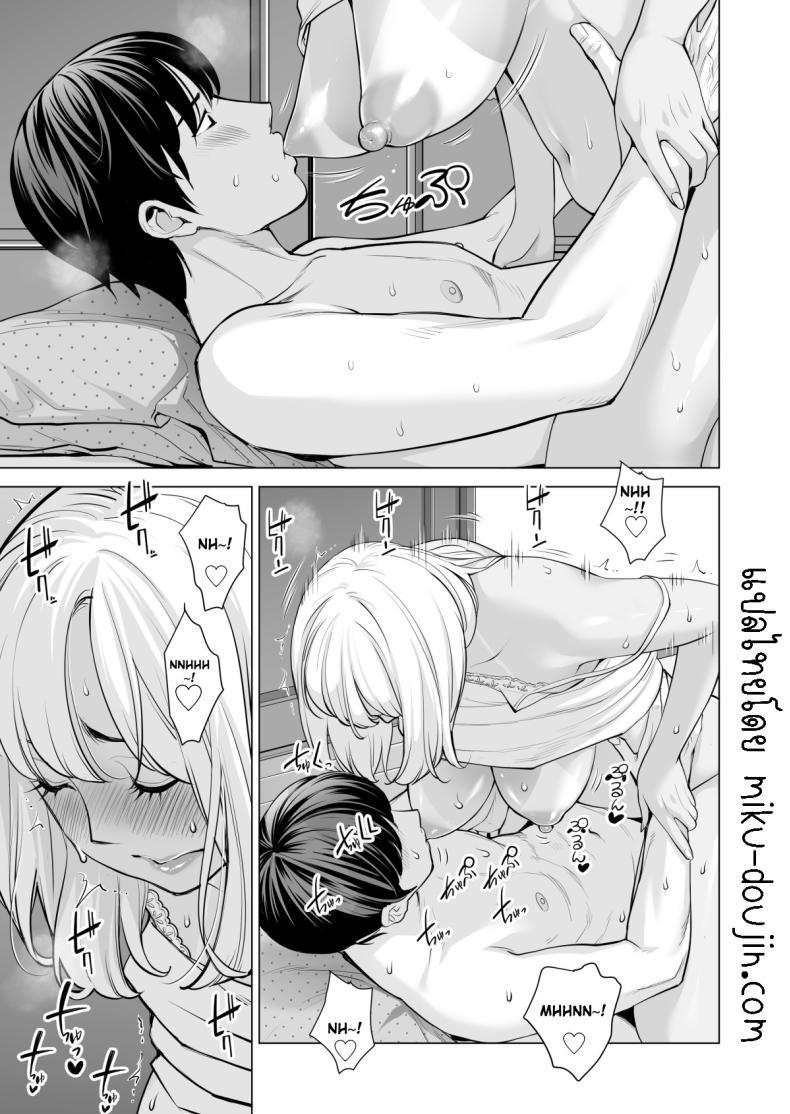 Doujin-Lc- อ่าน โดจิน มังฮวา เกาหลี ญี่ปุ่น จีน แปลไทย พี่สาวที่เพิ่งอย่ากับสามี[HGT Labo (Tsusauto)] Nureane ~Batsuichi no Ane to Sex o Shita Natsu no Yoru~ ตอนที่ 1 2 3 4 5 6 7 8 9 10 11 12 13 14 ฟรี ไม่มีโฆษณา อ่าน โดจิน Manhwa เกาหลี ญี่ปุ่น จีน เรามีครบ คัดมาให้เน้นๆ โดจิน 18+ รับประกันความฟินโดย  Doujin Lc