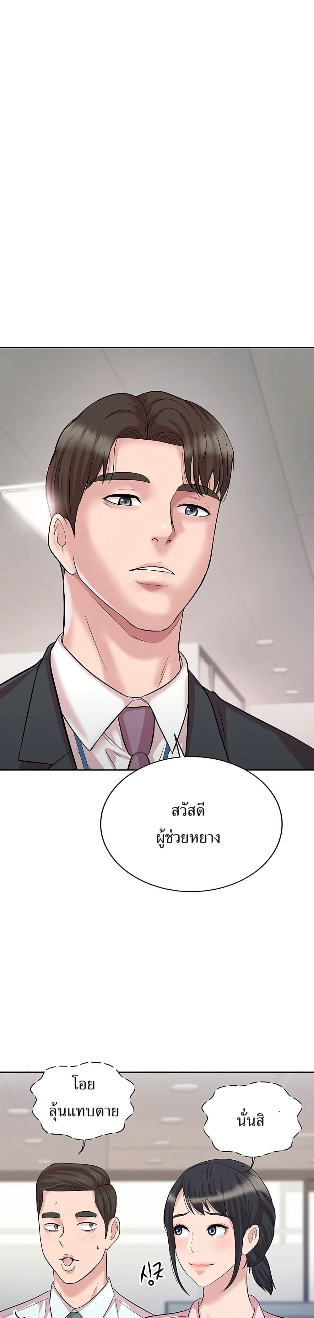 Manga-lc-com อ่านมังงะ อ่านการ์ตูน ออนไลน์ ฟรี Lotto 1st Place Winner Goes to Work Too ตอนที่ 1 2 3 4 5 6 7 8 9 10 11 12 13 14 ฟรี ไม่มีโฆษณา Manga-lc - อ่าน มังงะ อ่าน การ์ตูน ออนไลน์ อ่านมังงะ ฟรี