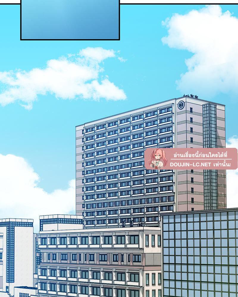 Doujin-Lc- อ่าน โดจิน มังฮวา เกาหลี ญี่ปุ่น จีน แปลไทย แอปทะลวงรัก ตอนที่ 1 2 3 4 5 6 7 8 9 10 11 12 13 14 ฟรี ไม่มีโฆษณา อ่าน โดจิน Manhwa เกาหลี ญี่ปุ่น จีน เรามีครบ คัดมาให้เน้นๆ โดจิน 18+ รับประกันความฟินโดย  Doujin Lc