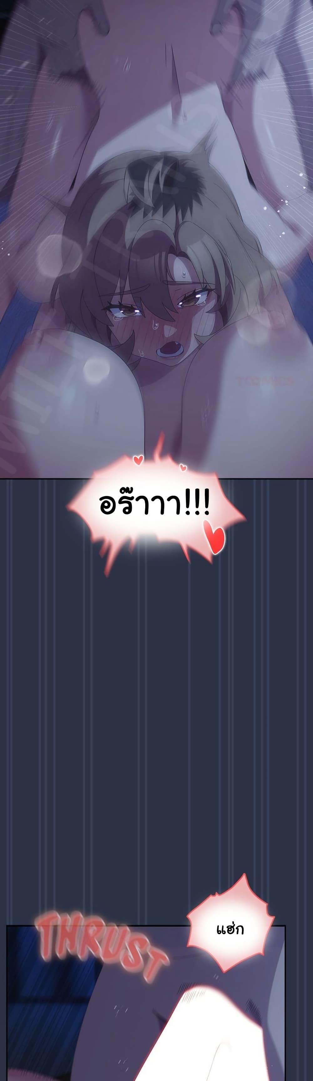 Doujin-Lc- อ่าน โดจิน มังฮวา เกาหลี ญี่ปุ่น จีน แปลไทย Like No Other ตอนที่ 1 2 3 4 5 6 7 8 9 10 11 12 13 14 ฟรี ไม่มีโฆษณา อ่าน โดจิน Manhwa เกาหลี ญี่ปุ่น จีน เรามีครบ คัดมาให้เน้นๆ โดจิน 18+ รับประกันความฟินโดย  Doujin Lc