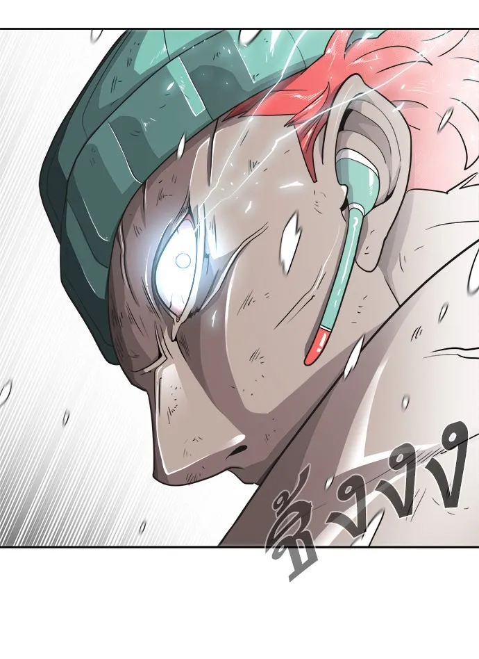 ยุคแห่งยอดมนุษย์ ตอนที่ 13 รูปที่ 88