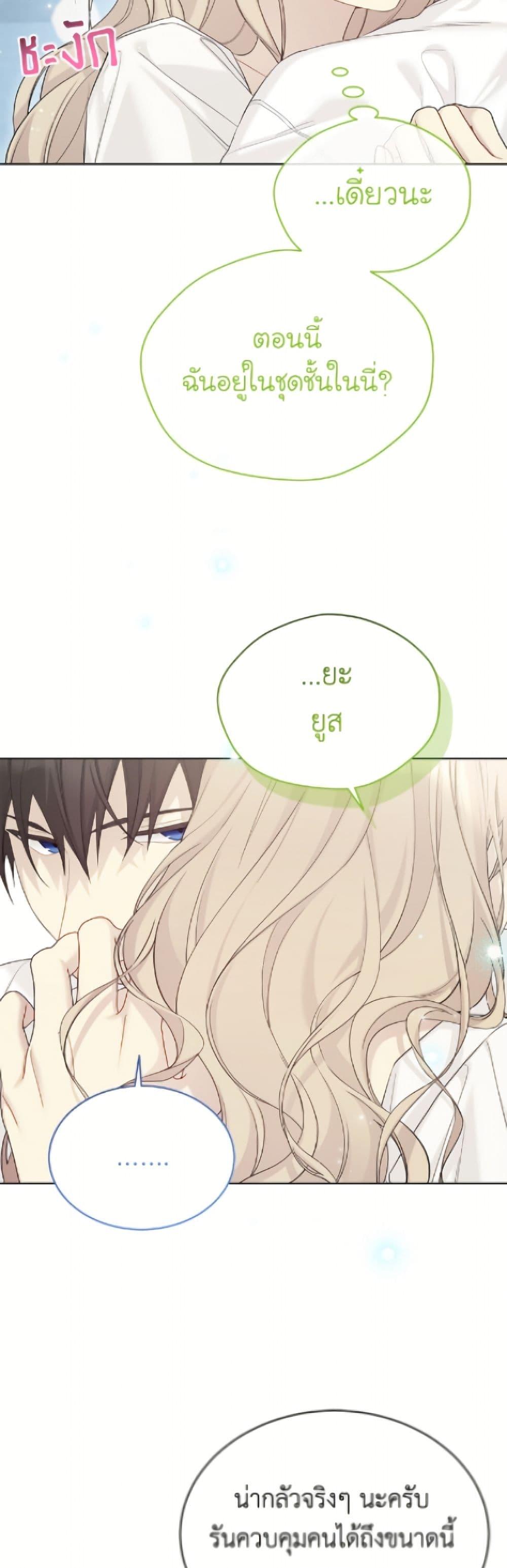 Manga-lc-com อ่านมังงะ อ่านการ์ตูน ออนไลน์ ฟรี The Viridescent Crown ตอนที่ 1 2 3 4 5 6 7 8 9 10 11 12 13 14 ฟรี ไม่มีโฆษณา Manga-lc - อ่าน มังงะ อ่าน การ์ตูน ออนไลน์ อ่านมังงะ ฟรี