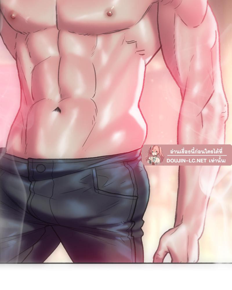 Doujin-Lc- อ่าน โดจิน มังฮวา เกาหลี ญี่ปุ่น จีน แปลไทย เมืองกระหายรัก ตอนที่ 1 2 3 4 5 6 7 8 9 10 11 12 13 14 ฟรี ไม่มีโฆษณา อ่าน โดจิน Manhwa เกาหลี ญี่ปุ่น จีน เรามีครบ คัดมาให้เน้นๆ โดจิน 18+ รับประกันความฟินโดย  Doujin Lc