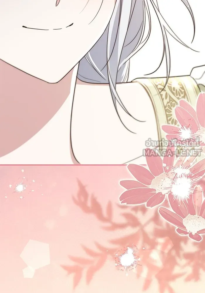 ชีวิตใหม่ในตระกูลมือสังหาร ตอนที่ 119 รูปที่ 93