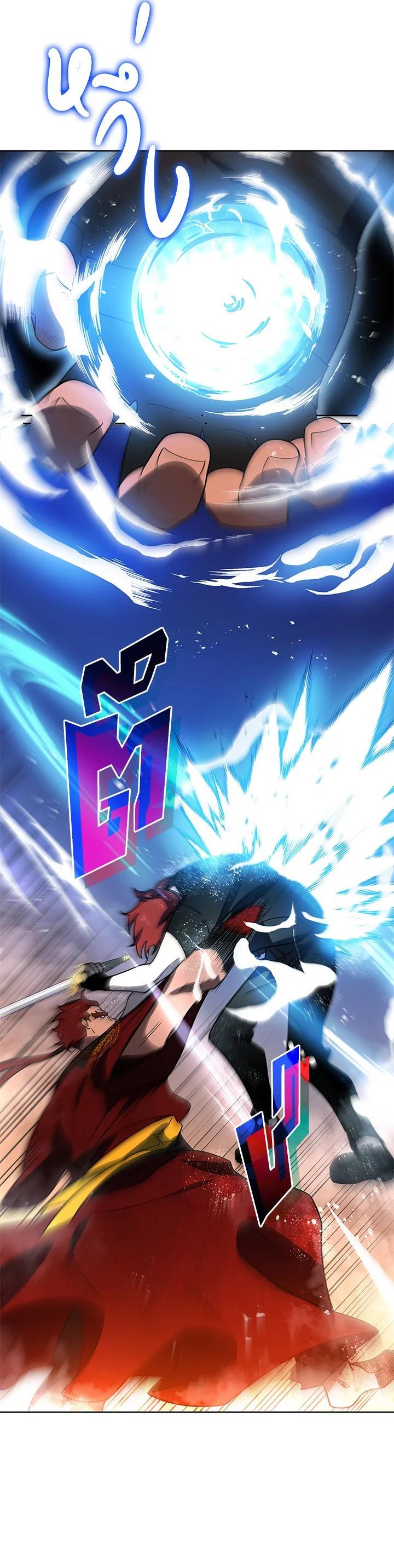 Manga-lc-com อ่านมังงะ อ่านการ์ตูน ออนไลน์ ฟรี The Descent of the Demonic Master ตอนที่ 1 2 3 4 5 6 7 8 9 10 11 12 13 14 ฟรี ไม่มีโฆษณา Manga-lc - อ่าน มังงะ อ่าน การ์ตูน ออนไลน์ อ่านมังงะ ฟรี