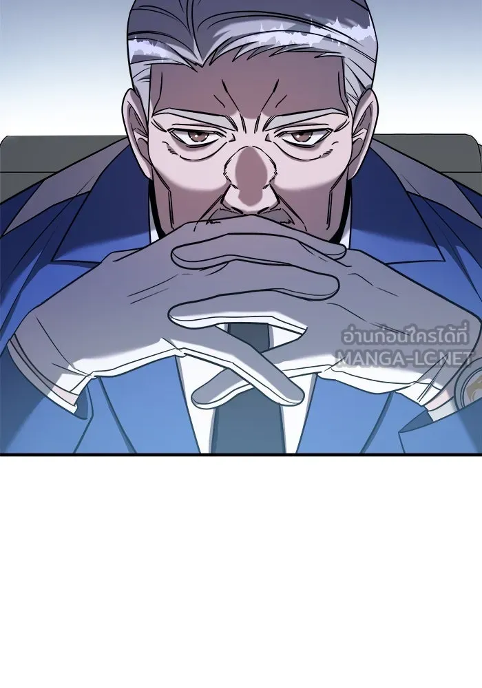 วายร้ายก็อยากมีรัก ตอนที่ 3 รูปที่ 111