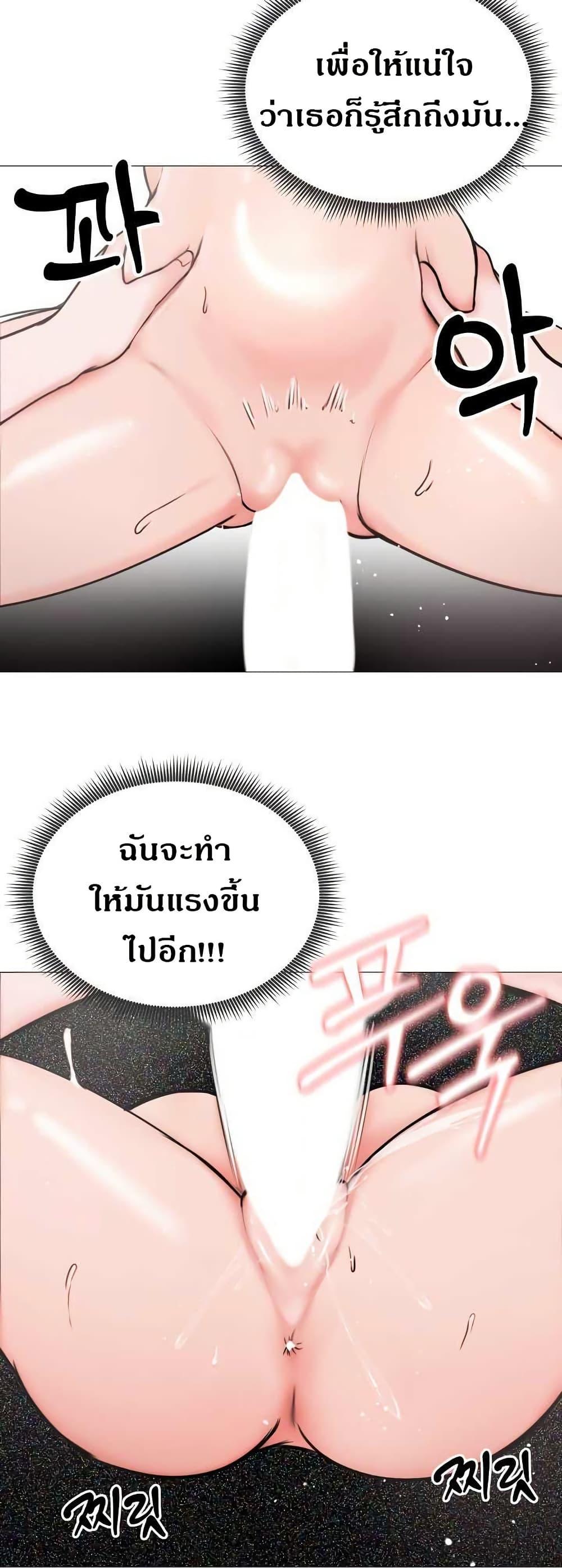 Doujin-Lc- อ่าน โดจิน มังฮวา เกาหลี ญี่ปุ่น จีน แปลไทย Runaway Wife ตอนที่ 1 2 3 4 5 6 7 8 9 10 11 12 13 14 ฟรี ไม่มีโฆษณา อ่าน โดจิน Manhwa เกาหลี ญี่ปุ่น จีน เรามีครบ คัดมาให้เน้นๆ โดจิน 18+ รับประกันความฟินโดย  Doujin Lc