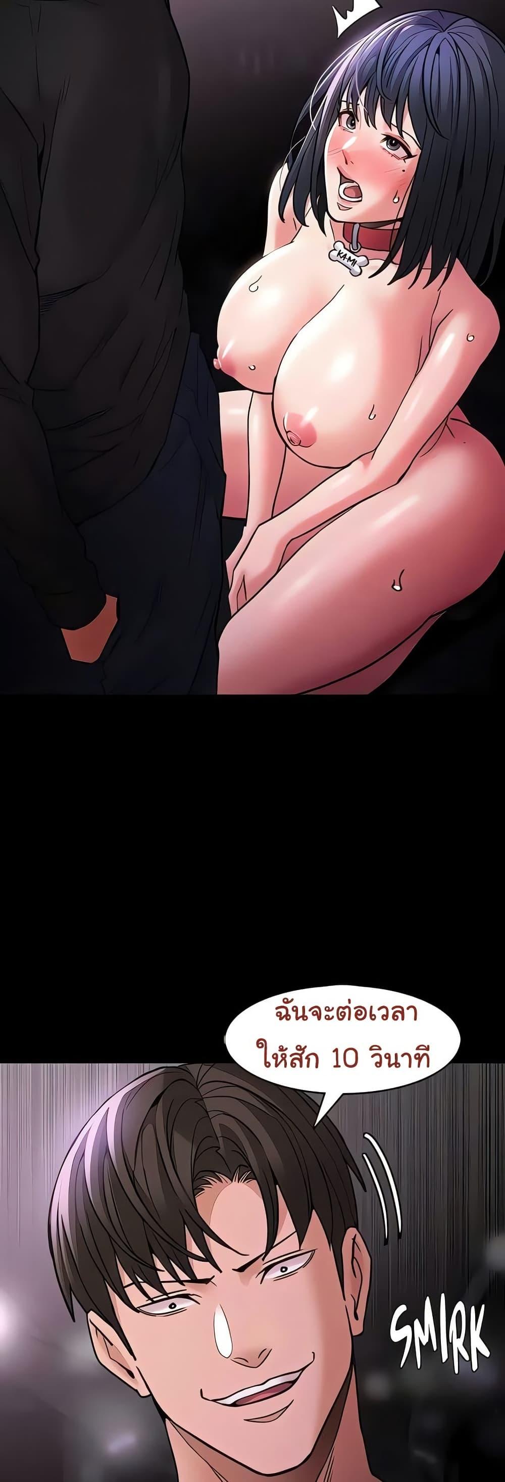 Doujin-Lc- อ่าน โดจิน มังฮวา เกาหลี ญี่ปุ่น จีน แปลไทย Pervert Diary ตอนที่ 1 2 3 4 5 6 7 8 9 10 11 12 13 14 ฟรี ไม่มีโฆษณา อ่าน โดจิน Manhwa เกาหลี ญี่ปุ่น จีน เรามีครบ คัดมาให้เน้นๆ โดจิน 18+ รับประกันความฟินโดย  Doujin Lc