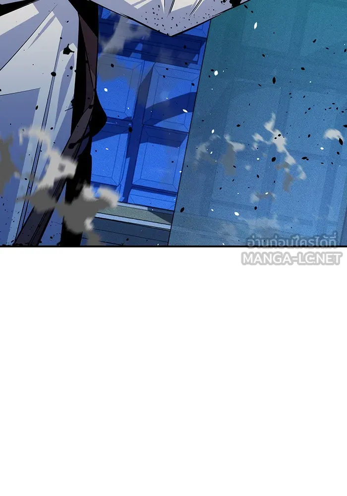 แยกร่าง ล่าอัตโนมัติ ตอนที่ 93 คำขอร้อง รูปที่ 18