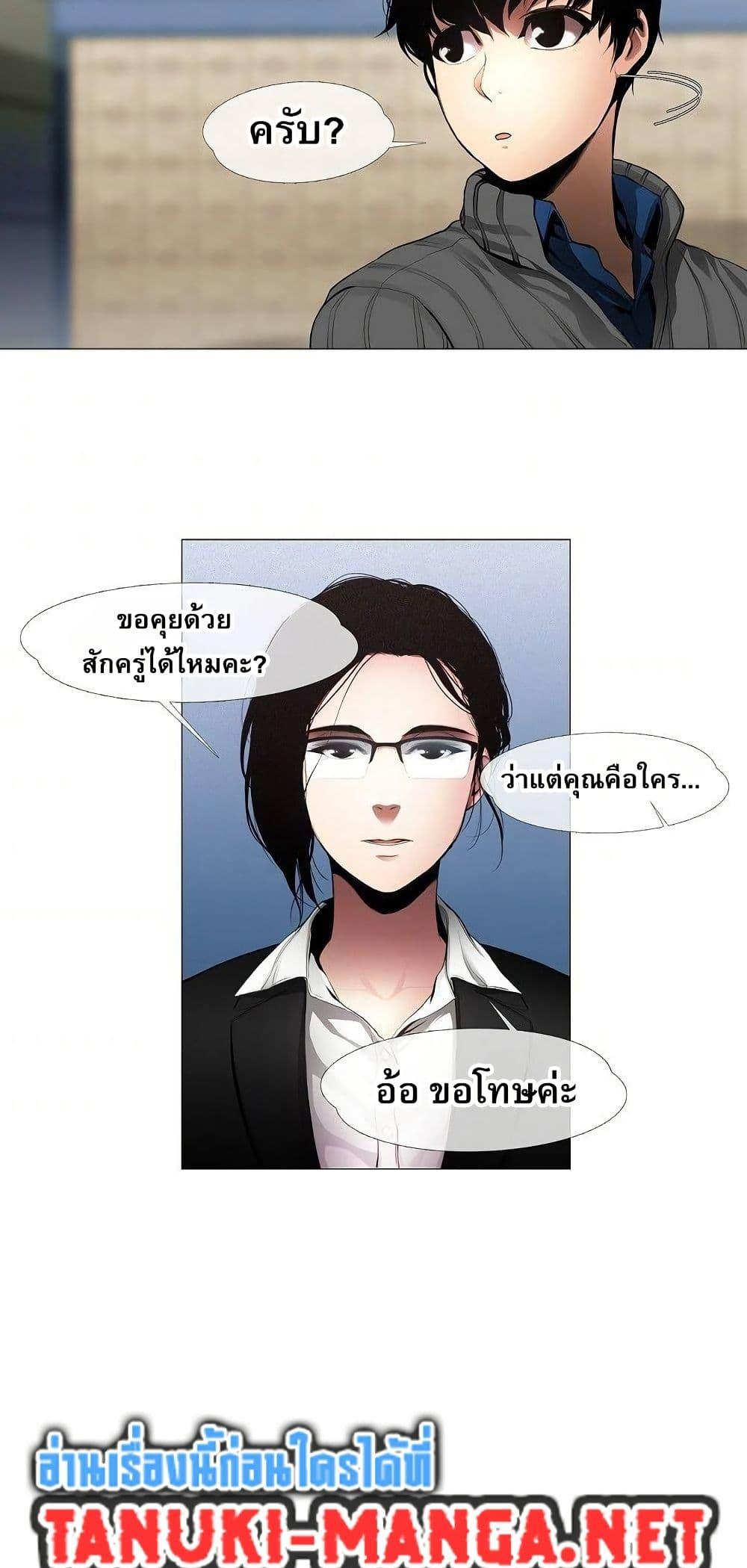 Manga-lc-com อ่านมังงะ อ่านการ์ตูน ออนไลน์ ฟรี Movies Are Real ตอนที่ 1 2 3 4 5 6 7 8 9 10 11 12 13 14 ฟรี ไม่มีโฆษณา Manga-lc - อ่าน มังงะ อ่าน การ์ตูน ออนไลน์ อ่านมังงะ ฟรี
