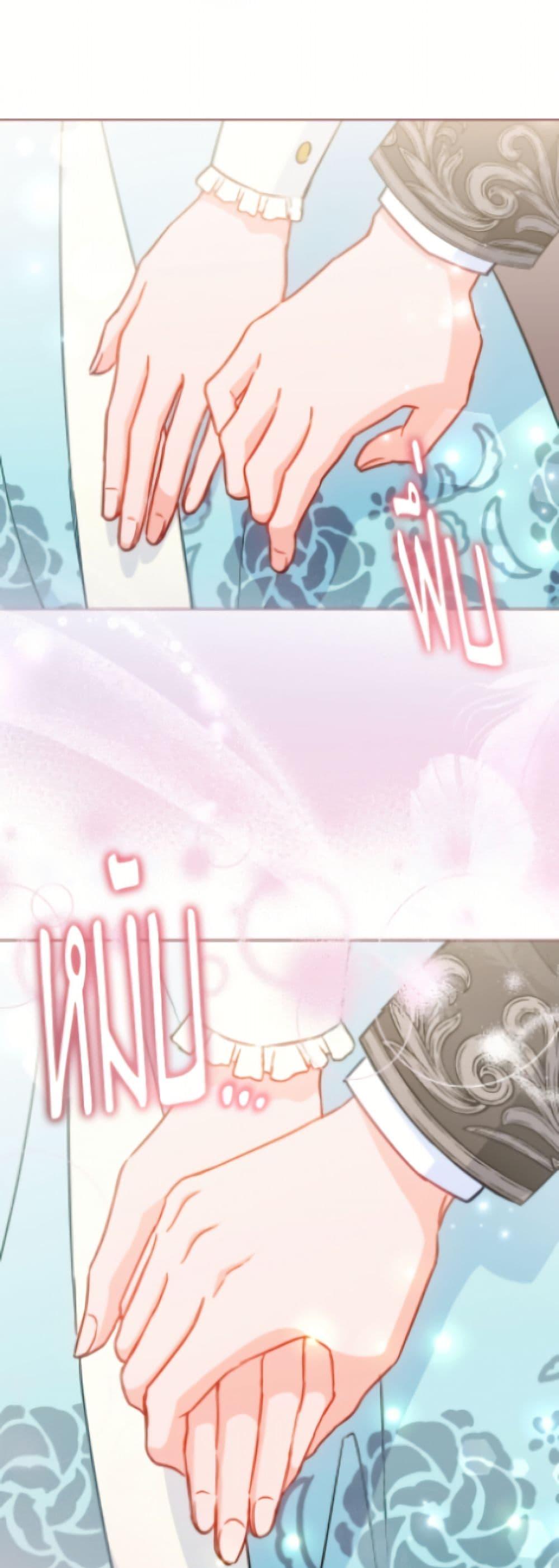 Manga-lc-com อ่านมังงะ อ่านการ์ตูน ออนไลน์ ฟรี The Young Lady Is a Royal Chef ตอนที่ 1 2 3 4 5 6 7 8 9 10 11 12 13 14 ฟรี ไม่มีโฆษณา Manga-lc - อ่าน มังงะ อ่าน การ์ตูน ออนไลน์ อ่านมังงะ ฟรี