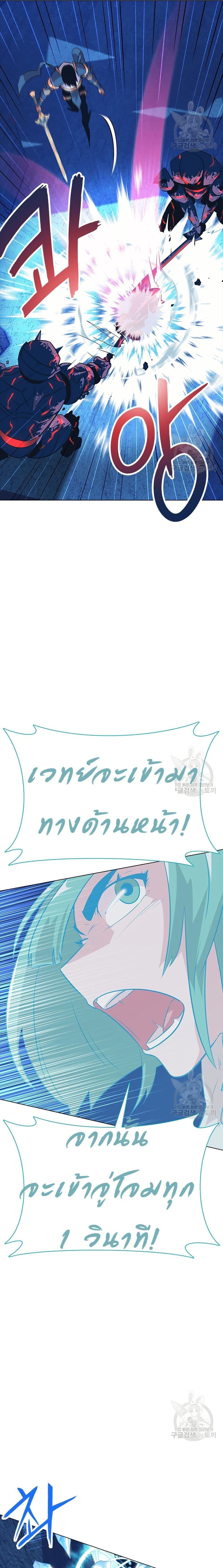 Manga-lc-com อ่านมังงะ อ่านการ์ตูน ออนไลน์ ฟรี The Gaming Expert ตอนที่ 1 2 3 4 5 6 7 8 9 10 11 12 13 14 ฟรี ไม่มีโฆษณา Manga-lc - อ่าน มังงะ อ่าน การ์ตูน ออนไลน์ อ่านมังงะ ฟรี