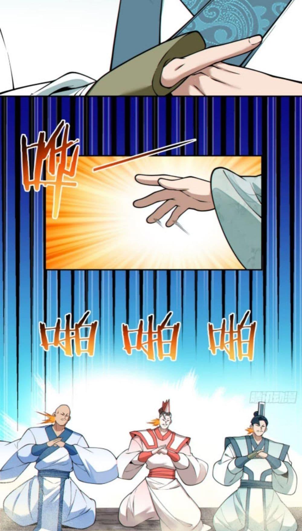 Manga-lc-com อ่านมังงะ อ่านการ์ตูน ออนไลน์ ฟรี MyDisciplesAr ตอนที่ 1 2 3 4 5 6 7 8 9 10 11 12 13 14 ฟรี ไม่มีโฆษณา Manga-lc - อ่าน มังงะ อ่าน การ์ตูน ออนไลน์ อ่านมังงะ ฟรี