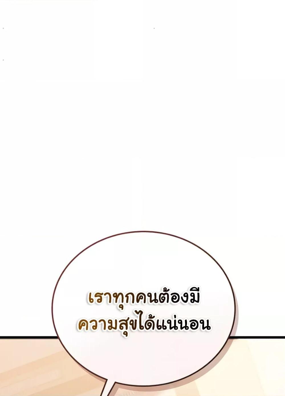 Doujin-Lc- อ่าน โดจิน มังฮวา เกาหลี ญี่ปุ่น จีน แปลไทย Risky Deals and the Girl Next Door ตอนที่ 1 2 3 4 5 6 7 8 9 10 11 12 13 14 ฟรี ไม่มีโฆษณา อ่าน โดจิน Manhwa เกาหลี ญี่ปุ่น จีน เรามีครบ คัดมาให้เน้นๆ โดจิน 18+ รับประกันความฟินโดย  Doujin Lc