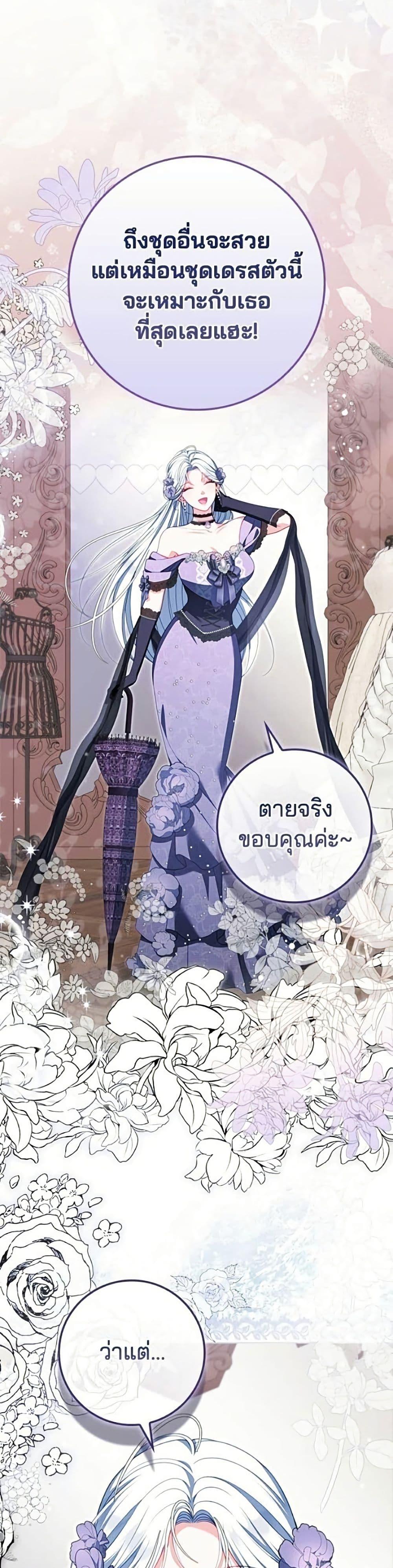 Manga-lc-com อ่านมังงะ อ่านการ์ตูน ออนไลน์ ฟรี Giselle the Unbreakable ตอนที่ 1 2 3 4 5 6 7 8 9 10 11 12 13 14 ฟรี ไม่มีโฆษณา Manga-lc - อ่าน มังงะ อ่าน การ์ตูน ออนไลน์ อ่านมังงะ ฟรี
