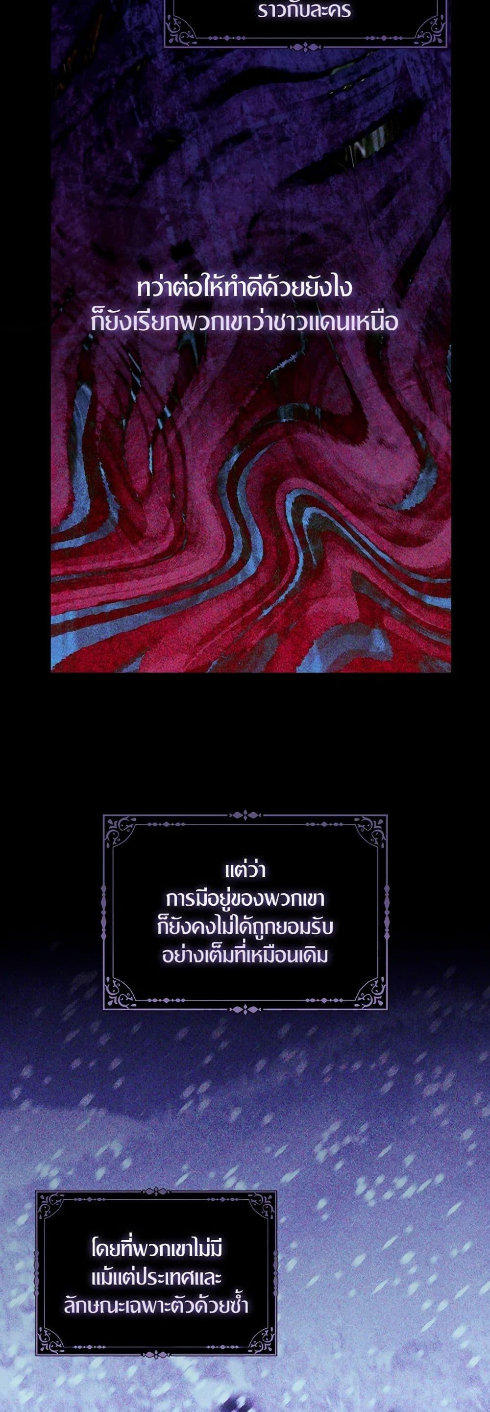 Manga-lc-com อ่านมังงะ อ่านการ์ตูน ออนไลน์ ฟรี I Tried To Be Her Loyal Sword ตอนที่ 1 2 3 4 5 6 7 8 9 10 11 12 13 14 ฟรี ไม่มีโฆษณา Manga-lc - อ่าน มังงะ อ่าน การ์ตูน ออนไลน์ อ่านมังงะ ฟรี