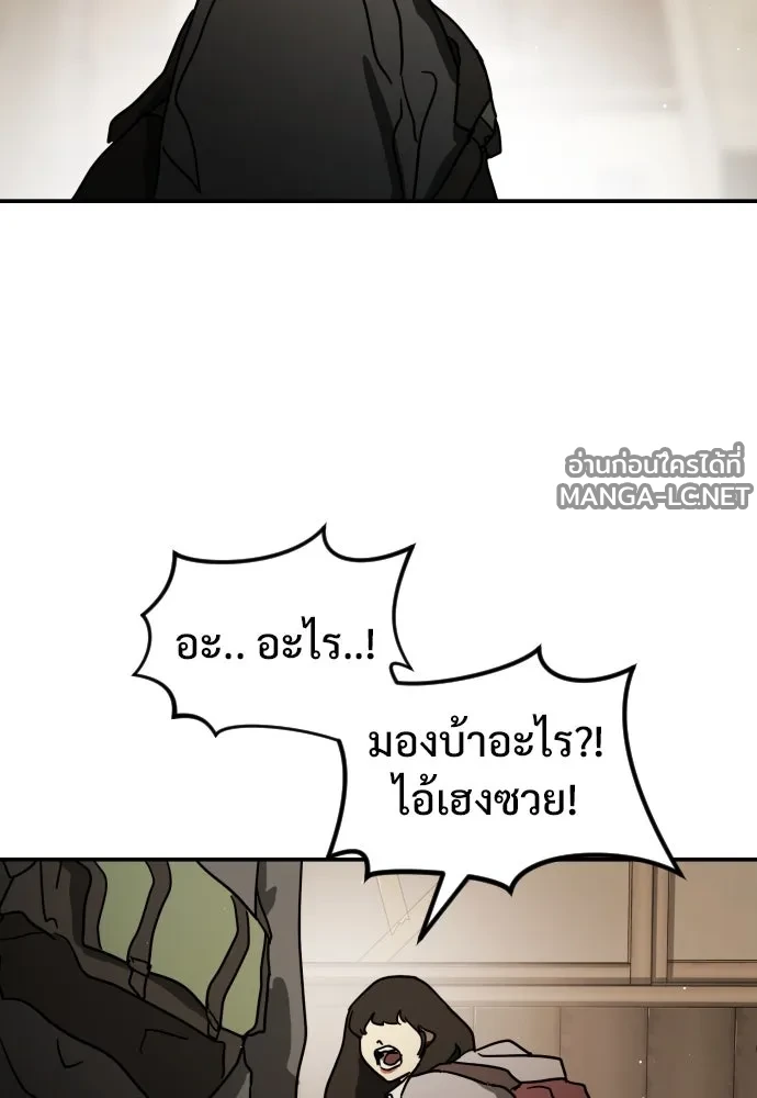 Manga-lc-com อ่านมังงะ อ่านการ์ตูน ออนไลน์ ฟรี วันดีคืนดี โซลก็ ตอนที่ 1 2 3 4 5 6 7 8 9 10 11 12 13 14 ฟรี ไม่มีโฆษณา Manga-lc - อ่าน มังงะ อ่าน การ์ตูน ออนไลน์ อ่านมังงะ ฟรี