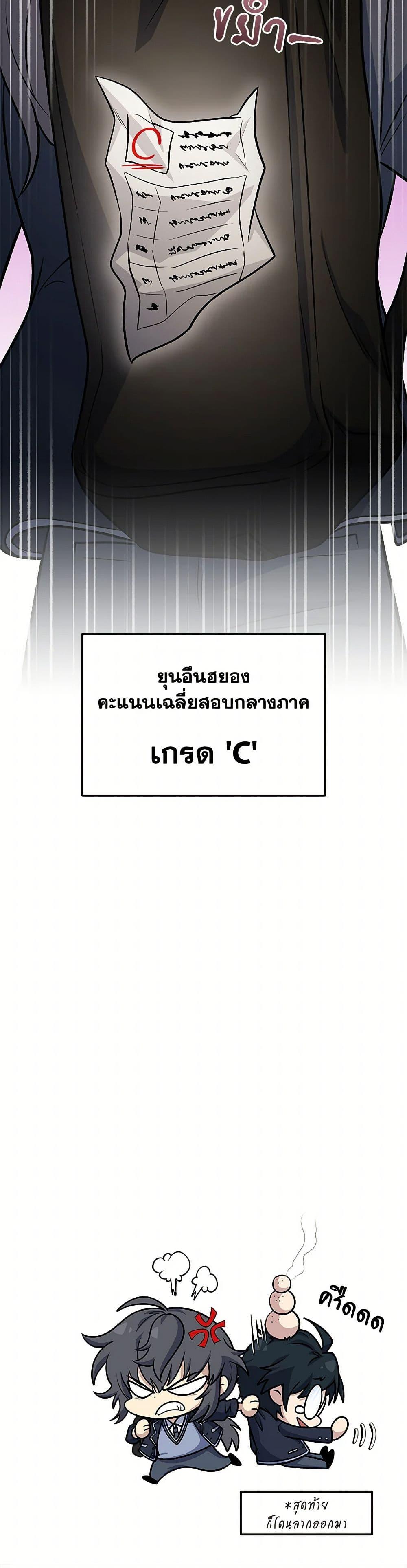 Manga-lc-com อ่านมังงะ อ่านการ์ตูน ออนไลน์ ฟรี Bizarre Restaurant ตอนที่ 1 2 3 4 5 6 7 8 9 10 11 12 13 14 ฟรี ไม่มีโฆษณา Manga-lc - อ่าน มังงะ อ่าน การ์ตูน ออนไลน์ อ่านมังงะ ฟรี