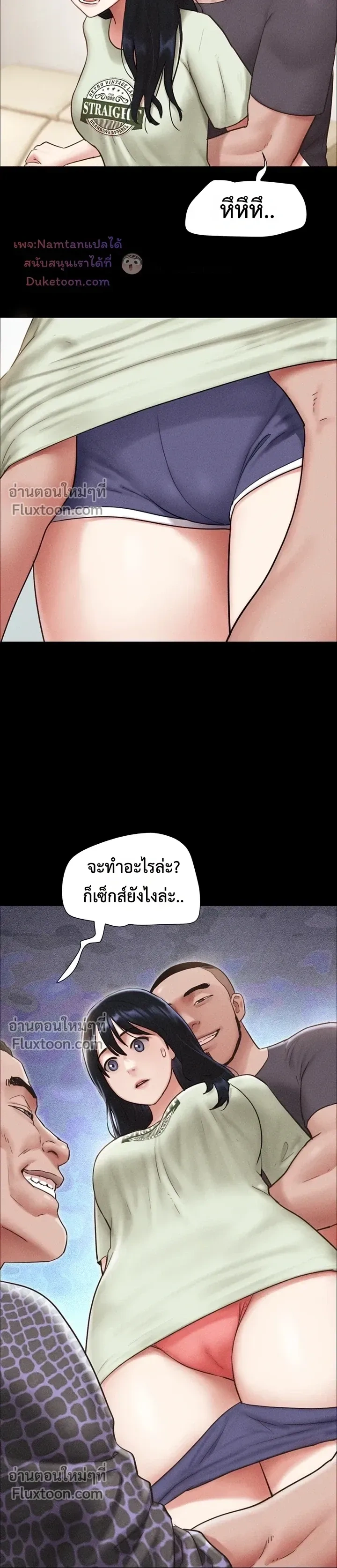 Doujin-Lc- อ่าน โดจิน มังฮวา เกาหลี ญี่ปุ่น จีน แปลไทย Soeun ตอนที่ 1 2 3 4 5 6 7 8 9 10 11 12 13 14 ฟรี ไม่มีโฆษณา อ่าน โดจิน Manhwa เกาหลี ญี่ปุ่น จีน เรามีครบ คัดมาให้เน้นๆ โดจิน 18+ รับประกันความฟินโดย  Doujin Lc