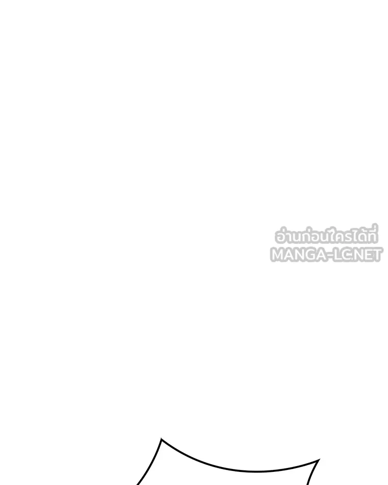 สุดยอดเทรนเนอร์แห่งยุทธภพ ตอนที่ 20 สามท่าออกกำลังกายในยุทธภพ รูปที่ 18