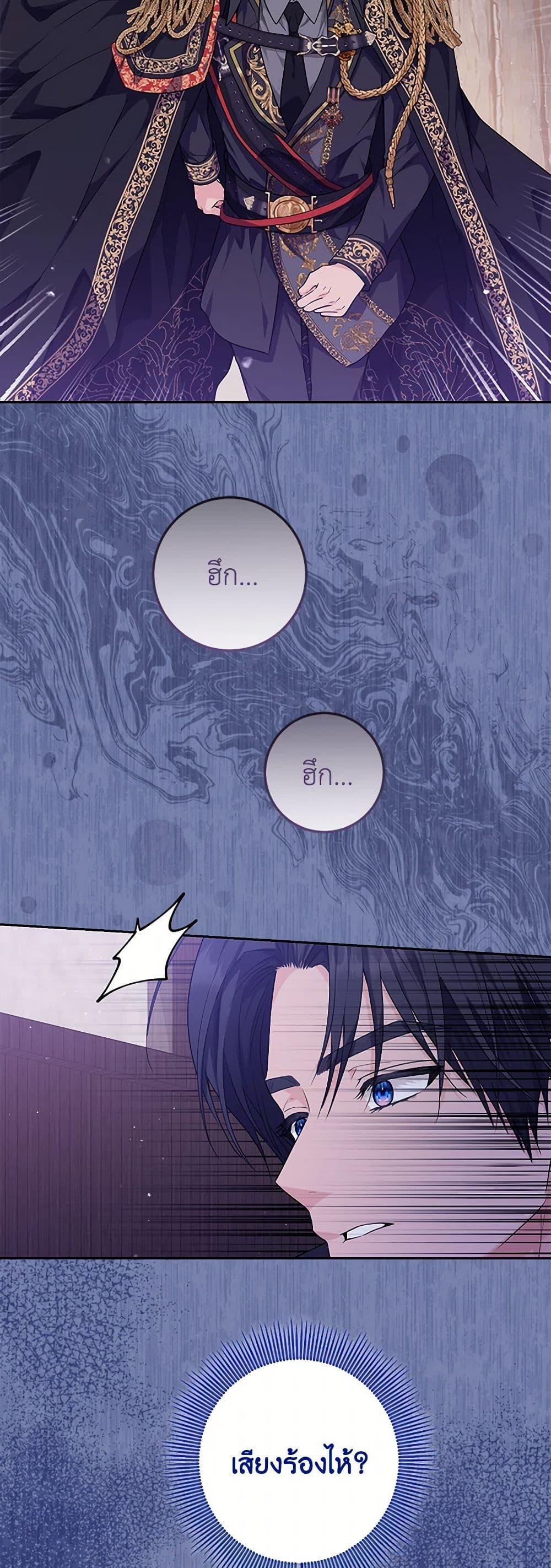 Manga-lc-com อ่านมังงะ อ่านการ์ตูน ออนไลน์ ฟรี The Closet Fan Princess ตอนที่ 1 2 3 4 5 6 7 8 9 10 11 12 13 14 ฟรี ไม่มีโฆษณา Manga-lc - อ่าน มังงะ อ่าน การ์ตูน ออนไลน์ อ่านมังงะ ฟรี