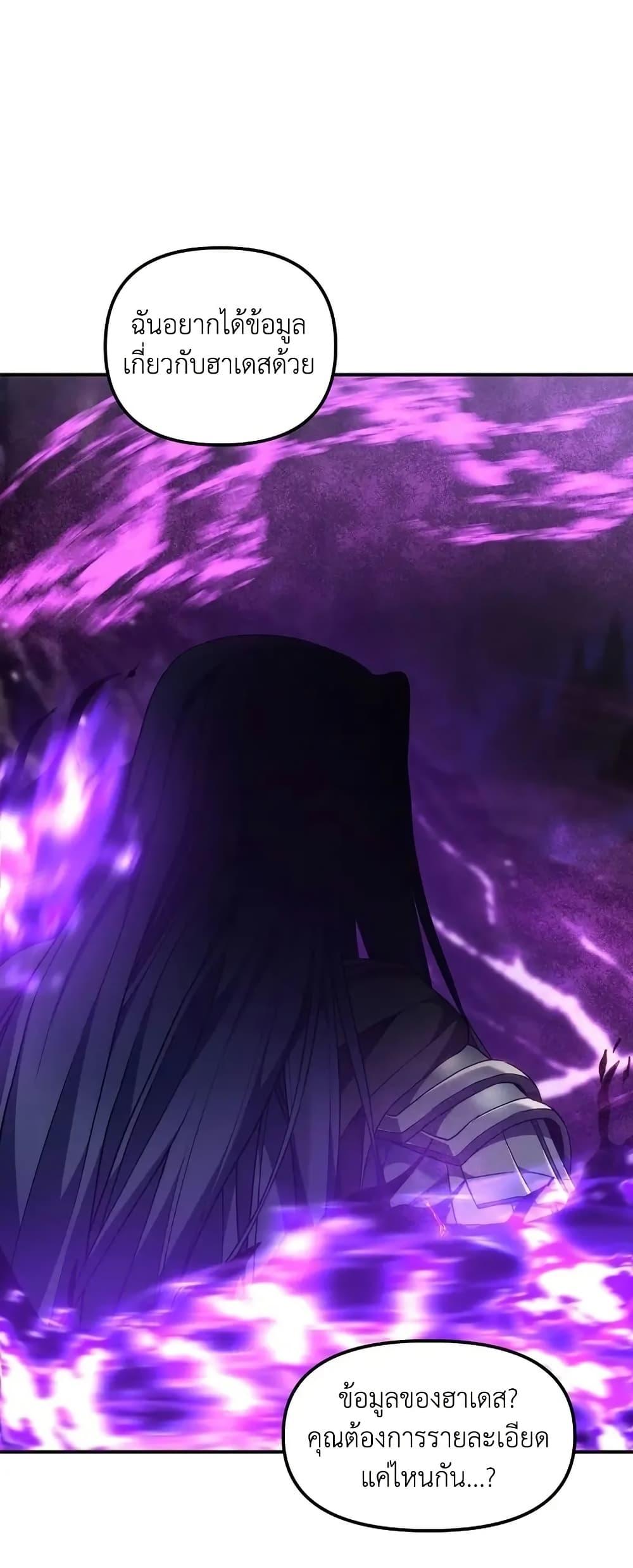 Doujin-Lc- อ่าน โดจิน มังฮวา เกาหลี ญี่ปุ่น จีน แปลไทย Second Life Ranker ตอนที่ 1 2 3 4 5 6 7 8 9 10 11 12 13 14 ฟรี ไม่มีโฆษณา อ่าน โดจิน Manhwa เกาหลี ญี่ปุ่น จีน เรามีครบ คัดมาให้เน้นๆ โดจิน 18+ รับประกันความฟินโดย  Doujin Lc