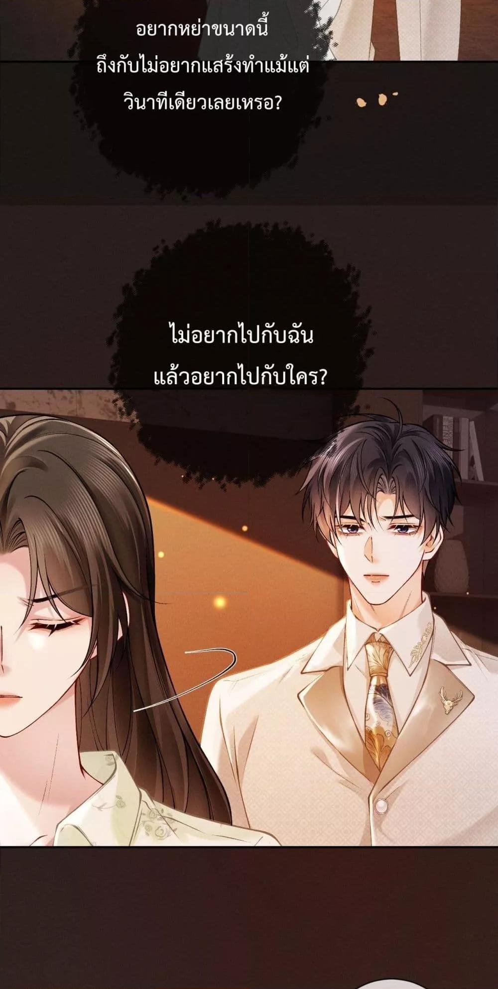 Manga-lc-com อ่านมังงะ อ่านการ์ตูน ออนไลน์ ฟรี DeepLoveSeduc ตอนที่ 1 2 3 4 5 6 7 8 9 10 11 12 13 14 ฟรี ไม่มีโฆษณา Manga-lc - อ่าน มังงะ อ่าน การ์ตูน ออนไลน์ อ่านมังงะ ฟรี