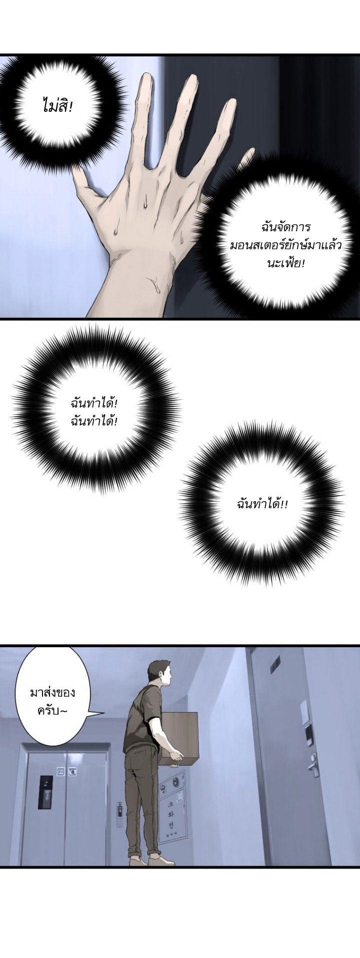 Manga-lc-com อ่านมังงะ อ่านการ์ตูน ออนไลน์ ฟรี Her Summon ตอนที่ 1 2 3 4 5 6 7 8 9 10 11 12 13 14 ฟรี ไม่มีโฆษณา Manga-lc - อ่าน มังงะ อ่าน การ์ตูน ออนไลน์ อ่านมังงะ ฟรี