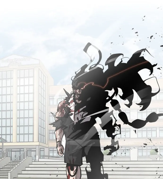 ยุคแห่งยอดมนุษย์ ตอนที่ 74 รูปที่ 7