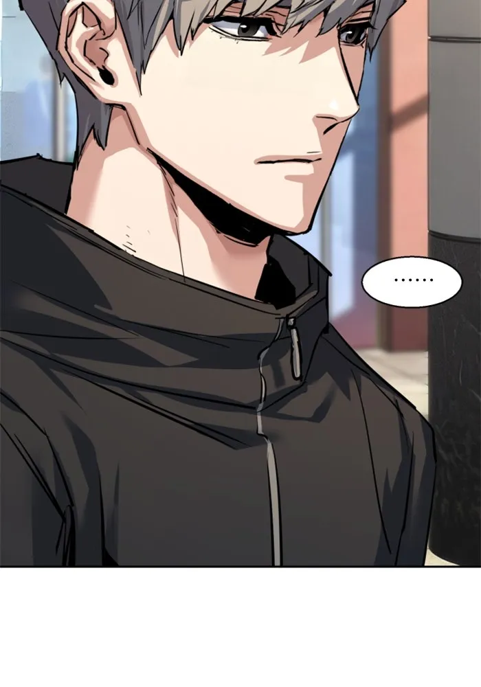 พี่ชายสายบอดี้การ์ด ตอนที่ 257 รูปที่ 94