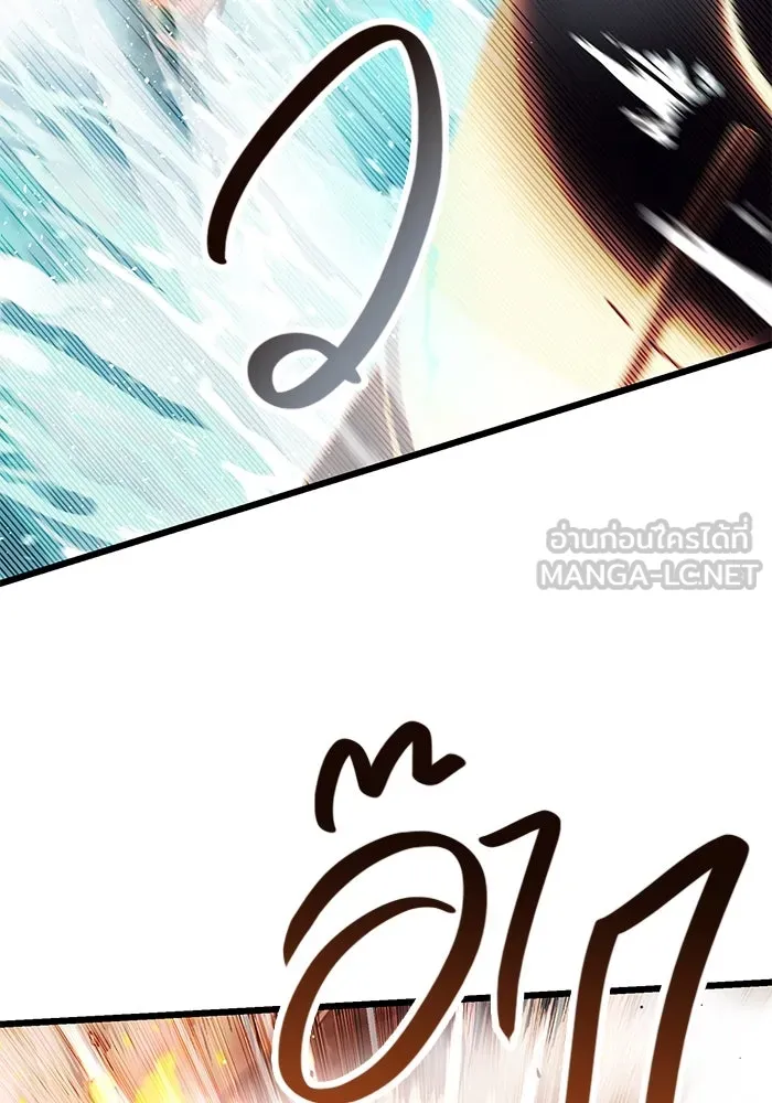 พลิกชะตาคว้าไอเทมระดับเทพ ตอนที่ 47 รูปที่ 111