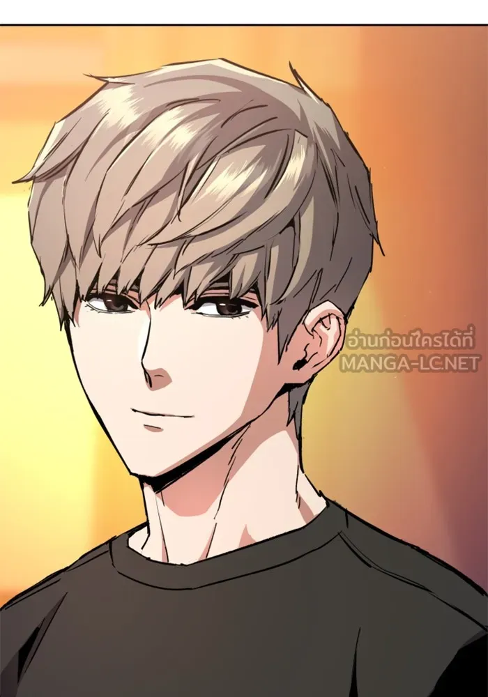 พี่ชายสายบอดี้การ์ด ตอนที่ 142 รูปที่ 21