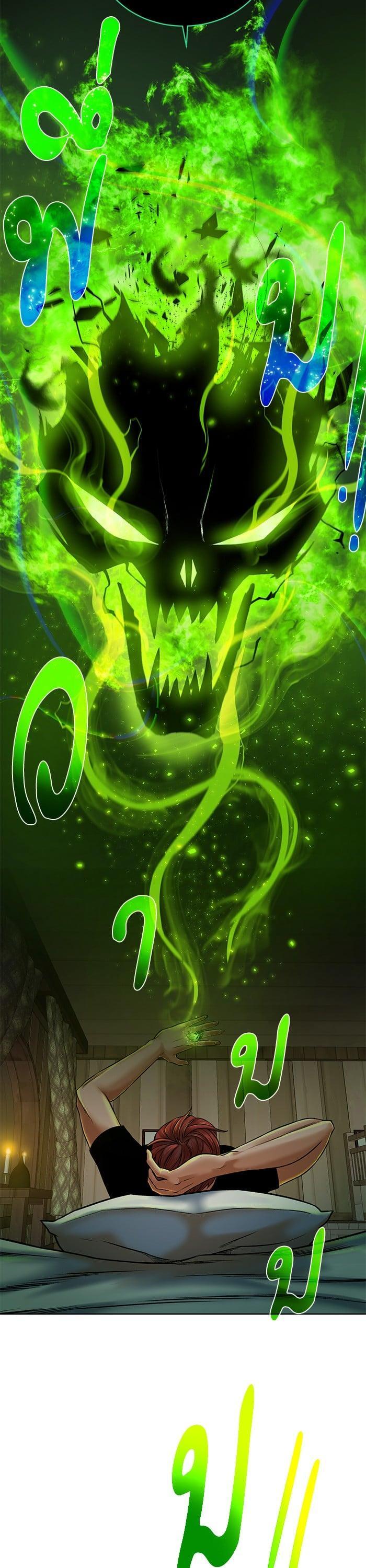 Manga-lc-com อ่านมังงะ อ่านการ์ตูน ออนไลน์ ฟรี Dungeons and Artifacts ตอนที่ 1 2 3 4 5 6 7 8 9 10 11 12 13 14 ฟรี ไม่มีโฆษณา Manga-lc - อ่าน มังงะ อ่าน การ์ตูน ออนไลน์ อ่านมังงะ ฟรี