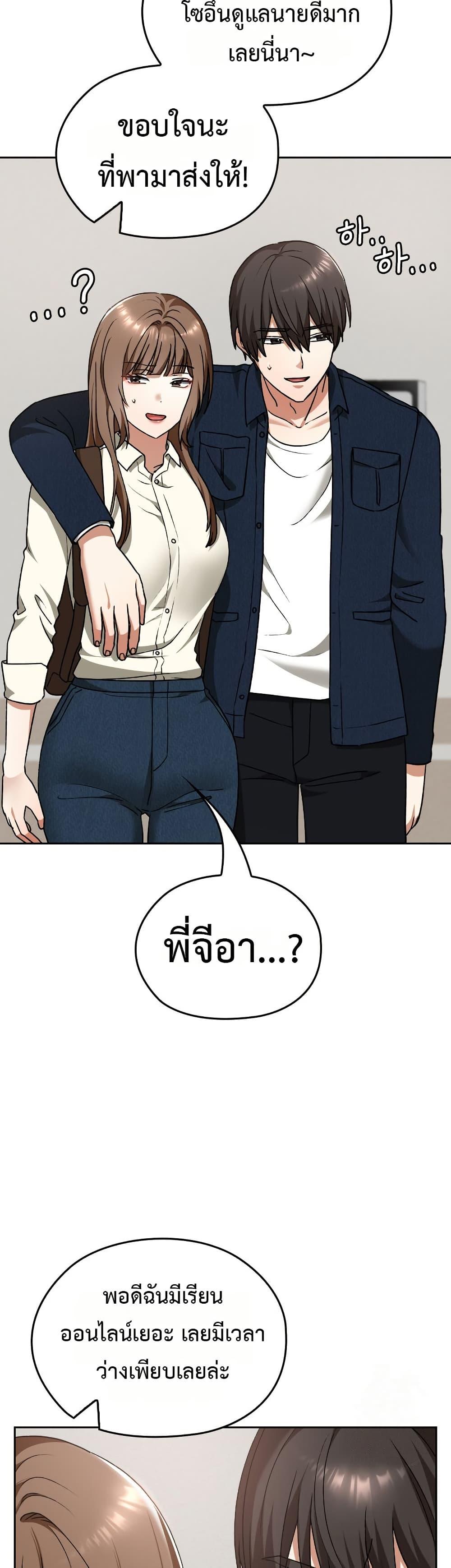Doujin-Lc- อ่าน โดจิน มังฮวา เกาหลี ญี่ปุ่น จีน แปลไทย Keep It a Secret ตอนที่ 1 2 3 4 5 6 7 8 9 10 11 12 13 14 ฟรี ไม่มีโฆษณา อ่าน โดจิน Manhwa เกาหลี ญี่ปุ่น จีน เรามีครบ คัดมาให้เน้นๆ โดจิน 18+ รับประกันความฟินโดย  Doujin Lc