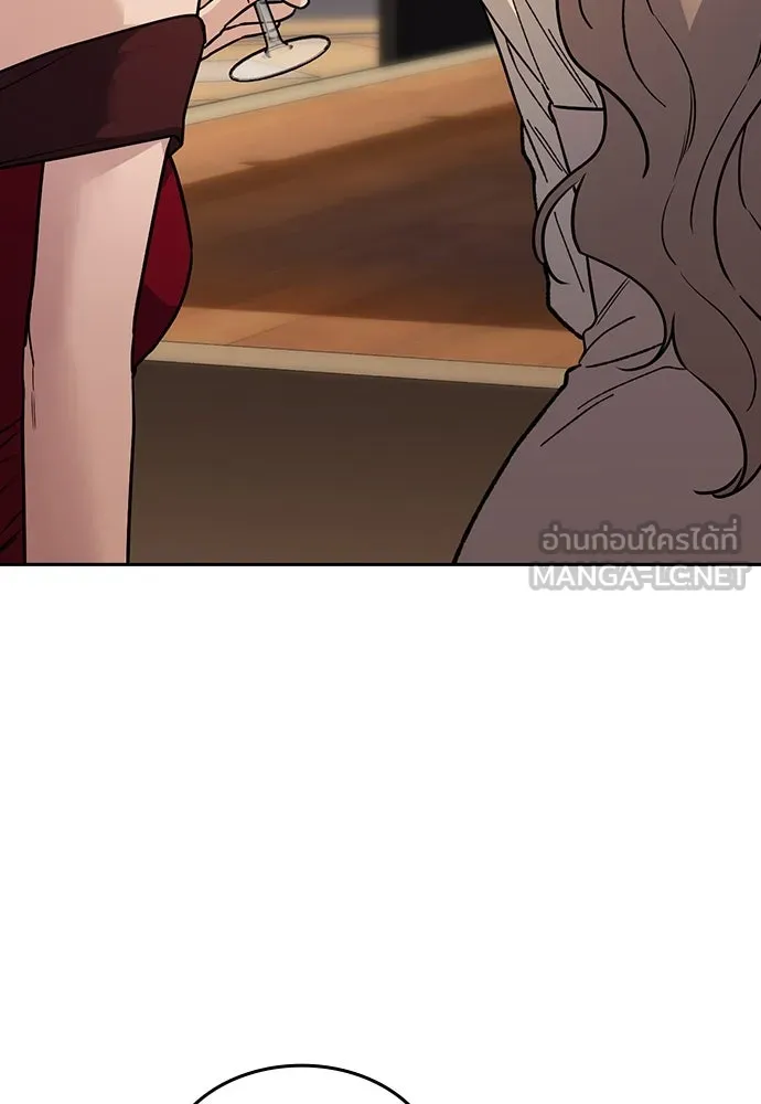 รักแล้วห้ามเลิก ตอนที่ 7 รูปที่ 114