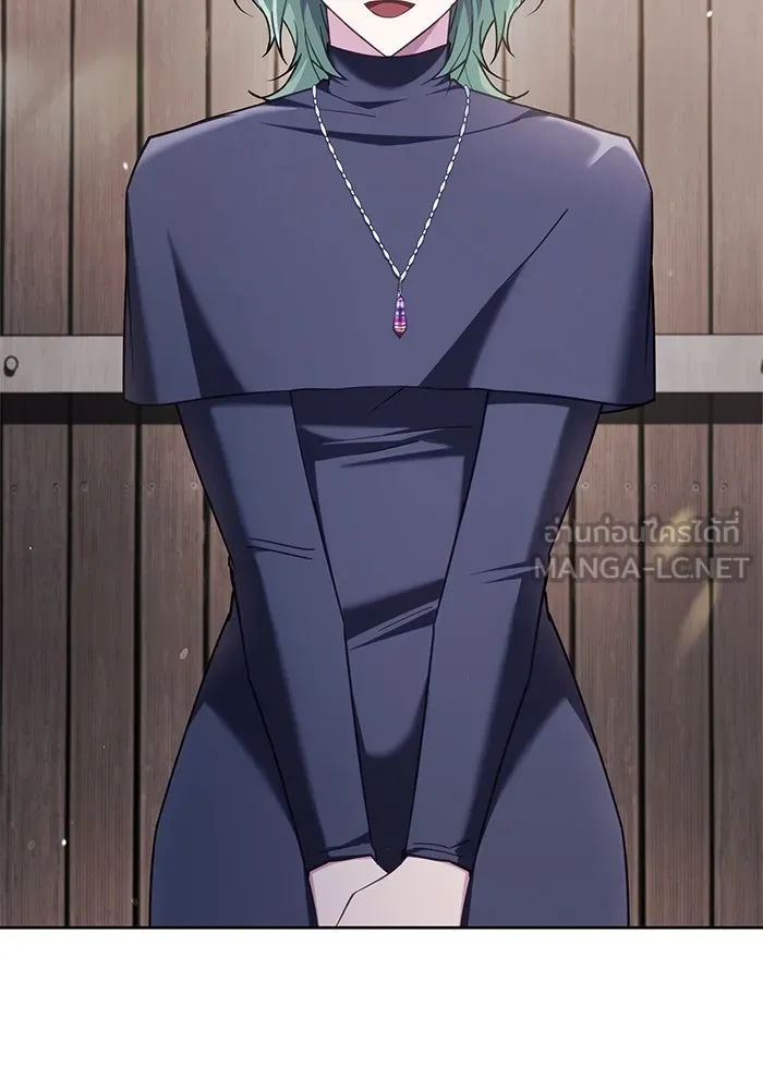 ผมไม่ได้เก่งอย่างที่คิด ตอนที่ 28 รูปที่ 15