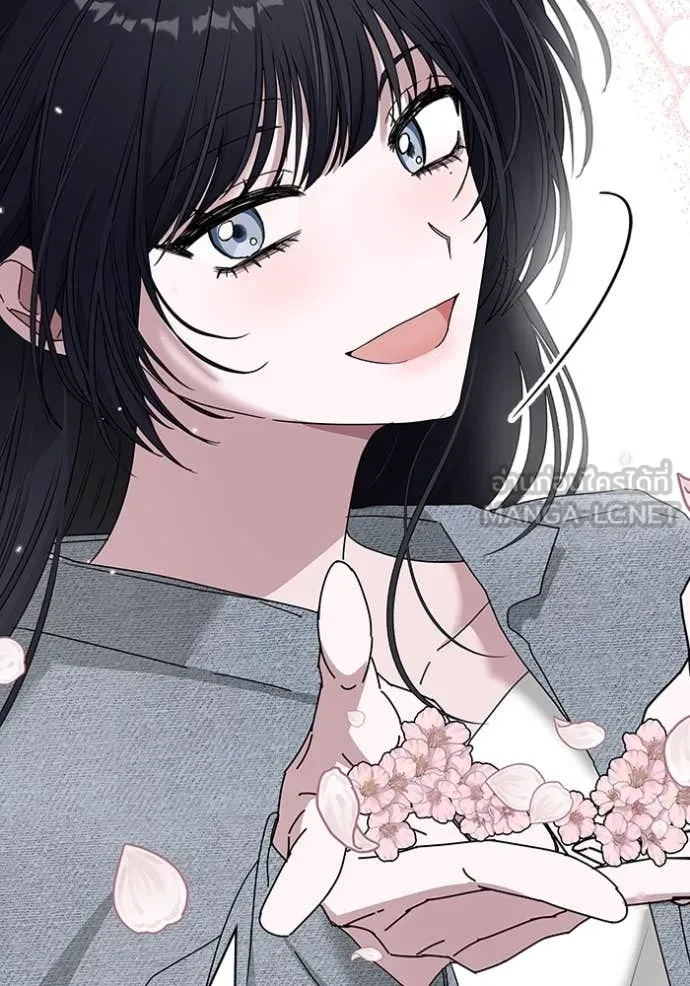 ฉันเนี่ยนะ ตอนที่ 51 รูปที่ 51