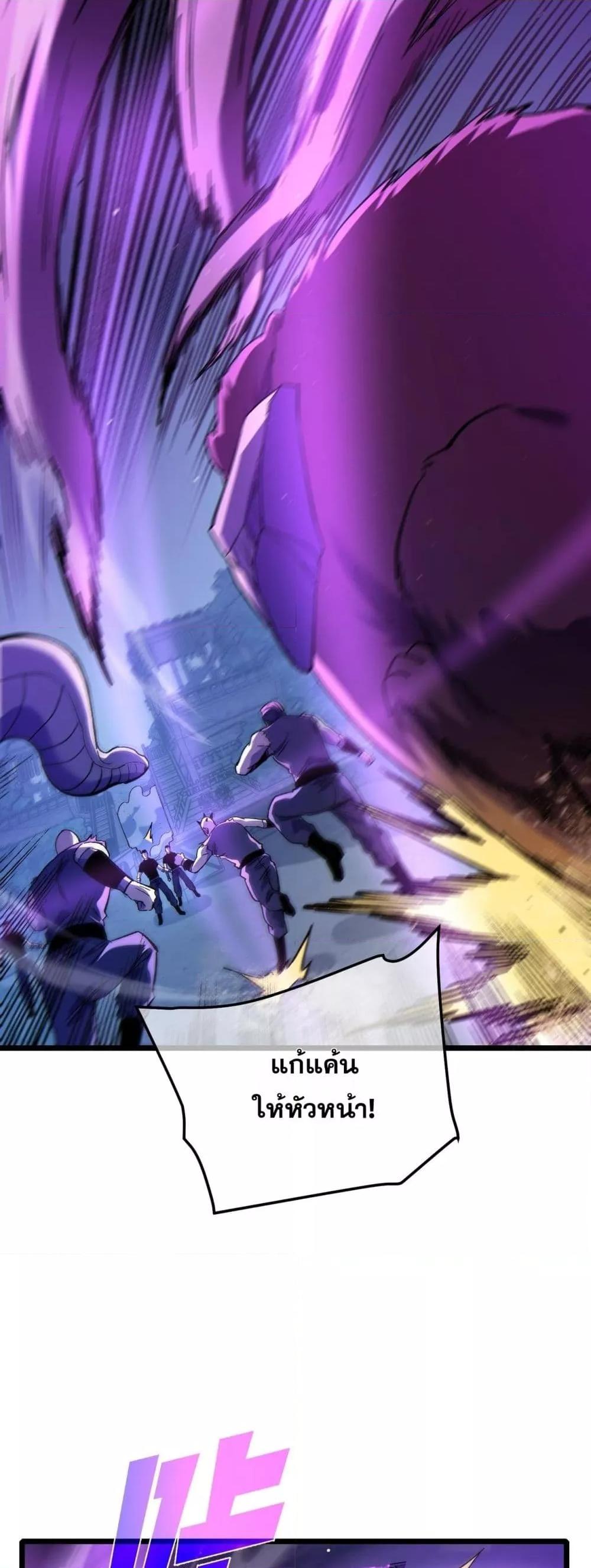 Manga-lc-com อ่านมังงะ อ่านการ์ตูน ออนไลน์ ฟรี MyPassiveSkil ตอนที่ 1 2 3 4 5 6 7 8 9 10 11 12 13 14 ฟรี ไม่มีโฆษณา Manga-lc - อ่าน มังงะ อ่าน การ์ตูน ออนไลน์ อ่านมังงะ ฟรี