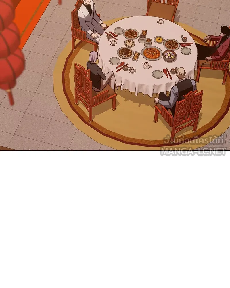 แบคXX ตอนที่ 5 รูปที่ 246