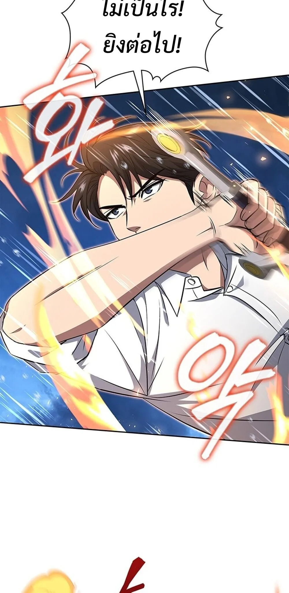 How to Survive Restructuring ว_ธ_เอาต_วรอดจากการปร_บโครงสร_าง ตอนที่ ตอนที่ 60 รูปที่ 21