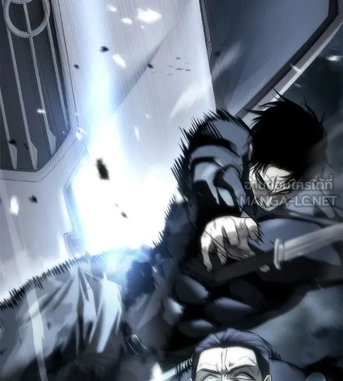 มัจจุราชชุดแดง ตอนที่ 45 รูปที่ 79