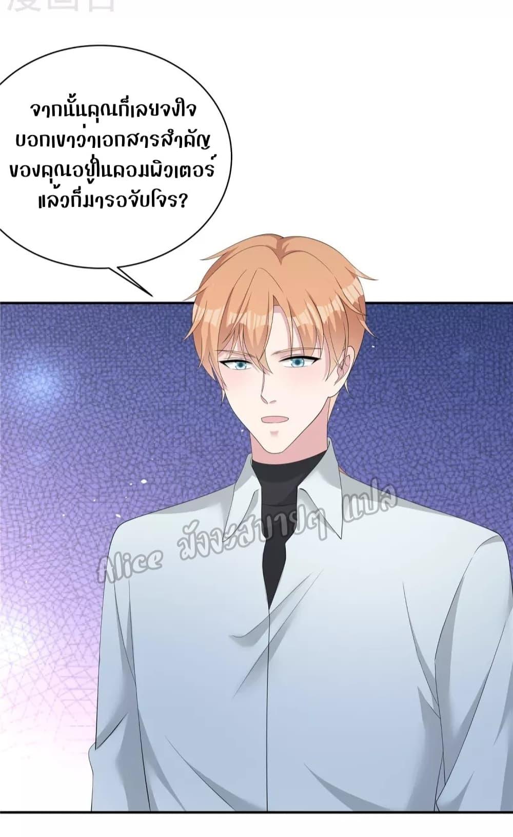 Manga-lc-com อ่านมังงะ อ่านการ์ตูน ออนไลน์ ฟรี ParanoidHiman ตอนที่ 1 2 3 4 5 6 7 8 9 10 11 12 13 14 ฟรี ไม่มีโฆษณา Manga-lc - อ่าน มังงะ อ่าน การ์ตูน ออนไลน์ อ่านมังงะ ฟรี