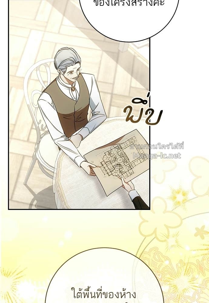 Doujin-Lc- อ่าน โดจิน มังฮวา เกาหลี ญี่ปุ่น จีน แปลไทย อยากได้ ก็เอาไป ตอนที่ 1 2 3 4 5 6 7 8 9 10 11 12 13 14 ฟรี ไม่มีโฆษณา อ่าน โดจิน Manhwa เกาหลี ญี่ปุ่น จีน เรามีครบ คัดมาให้เน้นๆ โดจิน 18+ รับประกันความฟินโดย Doujin Lc