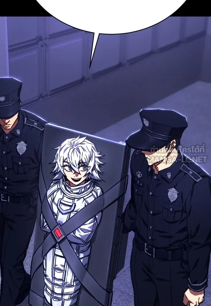 เพชฌฆาตลงทัณฑ์ ตอนที่ 1 รูปที่ 120