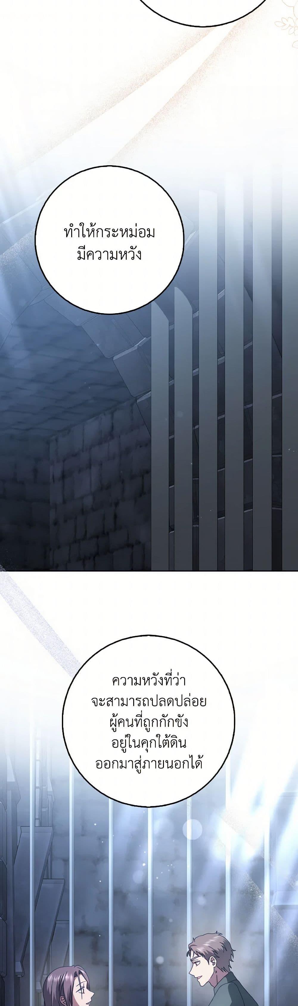 Manga-lc-com อ่านมังงะ อ่านการ์ตูน ออนไลน์ ฟรี Cinderella Disappeared ตอนที่ 1 2 3 4 5 6 7 8 9 10 11 12 13 14 ฟรี ไม่มีโฆษณา Manga-lc - อ่าน มังงะ อ่าน การ์ตูน ออนไลน์ อ่านมังงะ ฟรี