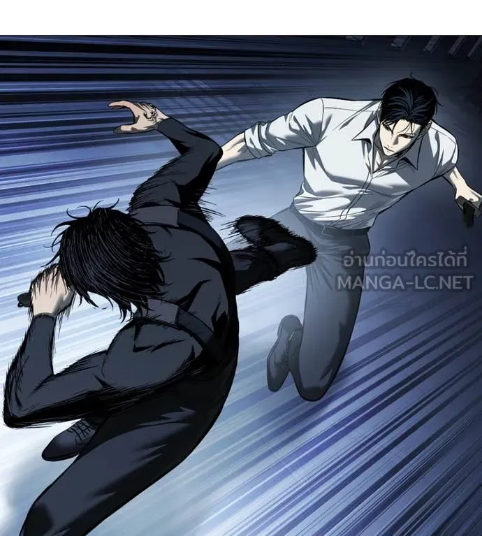 มัจจุราชชุดแดง ตอนที่ 14 รูปที่ 24